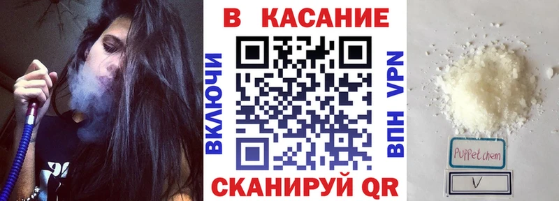 Магазины продажи наркотиков Сычёвка ГАШИШ  НБОМе  Кокаин  Мефедрон  МАРИХУАНА  Альфа ПВП 