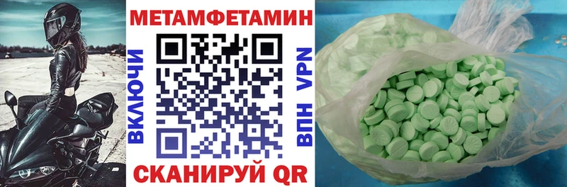 Amphetamine 98%  наркотики  Сычёвка 