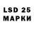 Кодеиновый сироп Lean напиток Lean (лин) TM.37 _