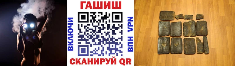 даркнет состав  Сычёвка  Гашиш AMNESIA HAZE  купить  сайты 