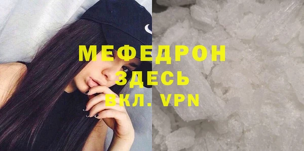 ешки Липки
