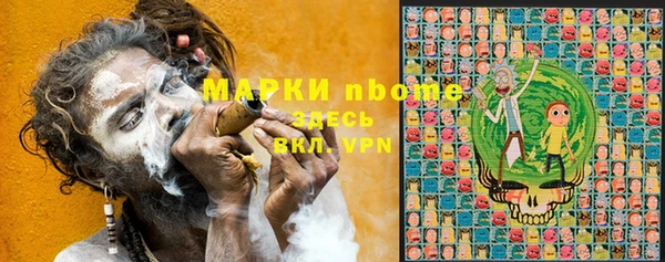 ешки Липки