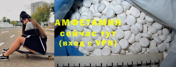 ешки Липки