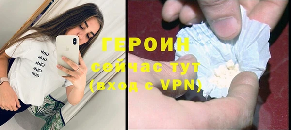 ешки Липки