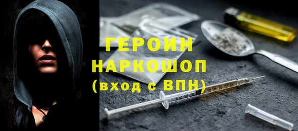 гидропоника Лиски