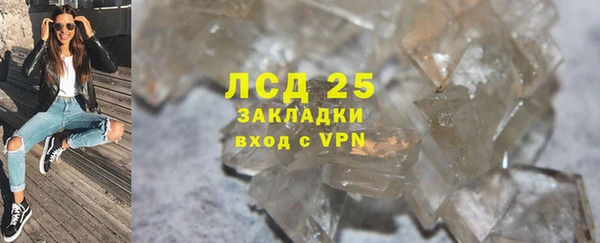 ешки Липки