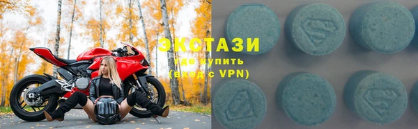 ешки Липки