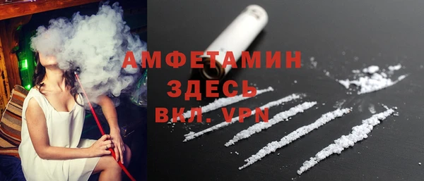 гидропоника Лиски