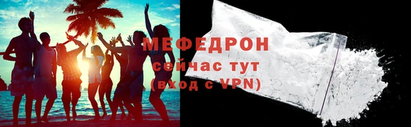 гидропоника Лиски