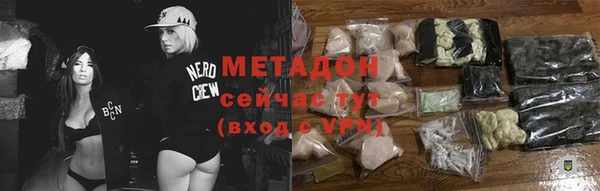 ешки Липки
