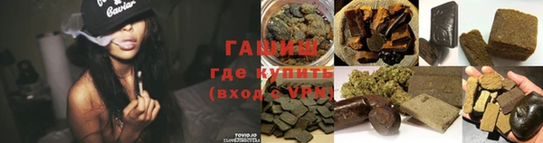 экстази Лихославль