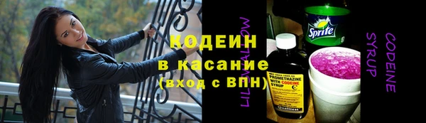 гидропоника Лиски