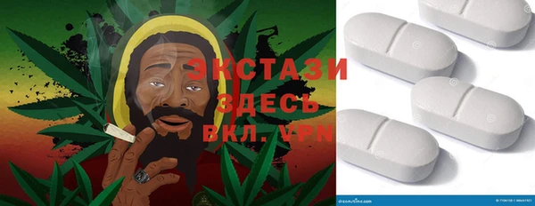 гидропоника Лиски