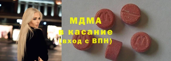 гидропоника Лиски
