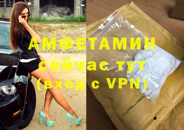 ешки Липки