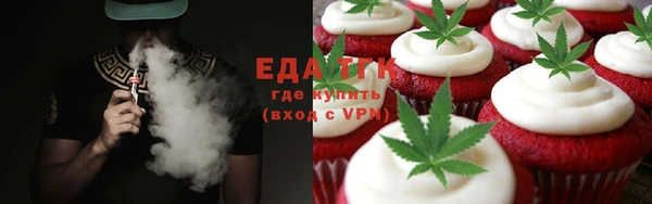 ешки Липки