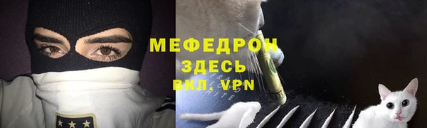 гидропоника Лиски