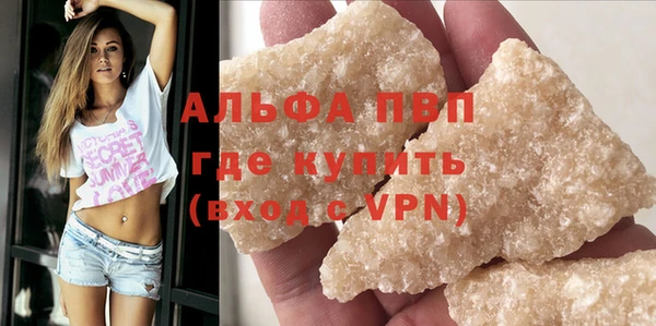 ешки Липки