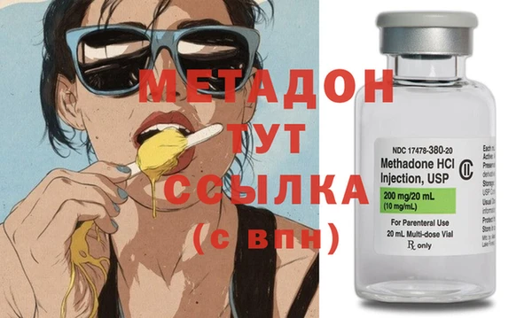 ешки Липки