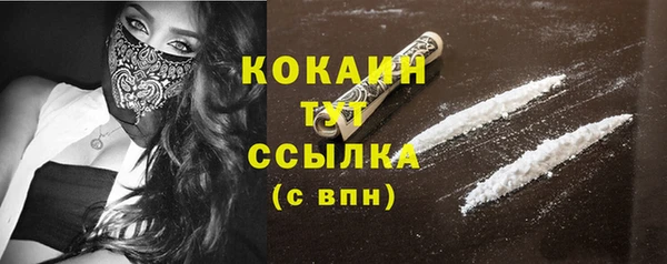 ешки Липки