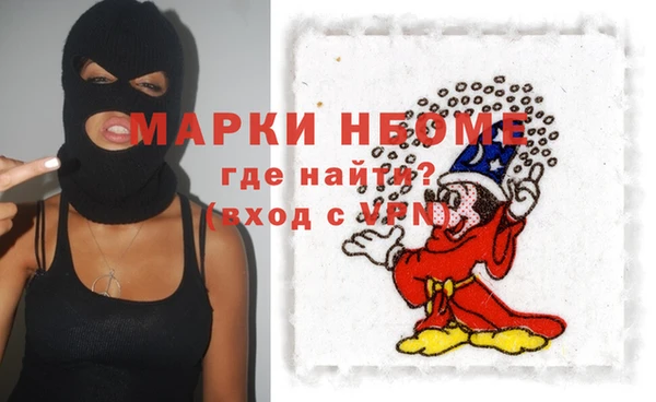 гидропоника Лиски