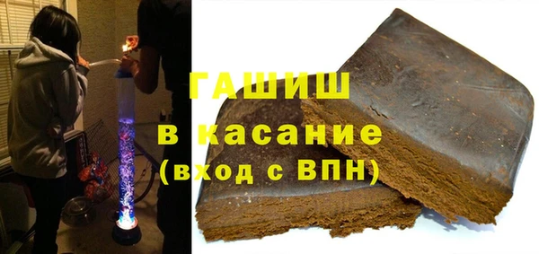 гидропоника Лиски