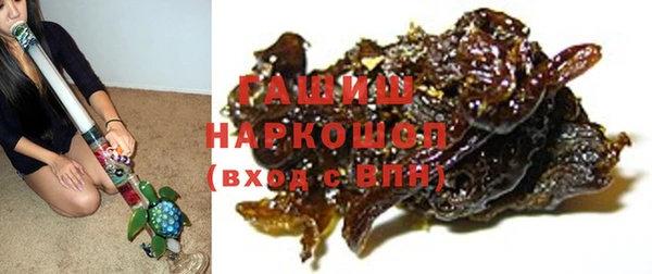 гидропоника Лиски