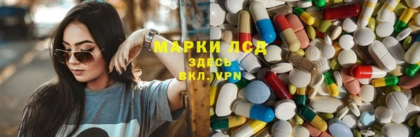 гидропоника Лиски