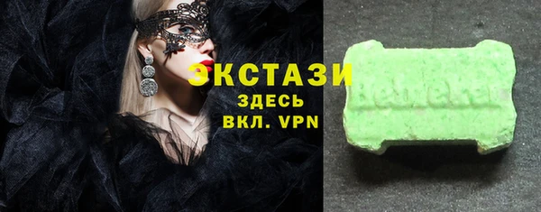 гидропоника Лиски
