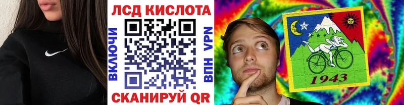 Марки N-bome 1,5мг  Сычёвка 