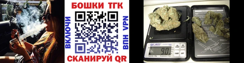 сайты даркнета наркотические препараты  Сычёвка  Бошки марихуана тримм 